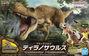 Bandai New Dinosaur Tyrannosaurus Plastic Model Kit (Tentative)