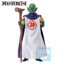 Bandai Masterlise Ichibansho Figure Kami (The Lookout Above the Clouds) "Dragonball "