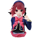 Bandai Ichibansho Art Scale Figure Kana Arima (All the World's a Stage) "Oshi No Ko"