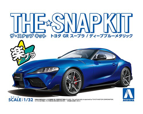 Aoshima 05889 1/32 Snap Kit #10-E Toyota GR Supra Deep Blue Metallic