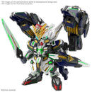 Bandai SDW Heroes GF Gundam Astraea Type-F "Gundam SD"