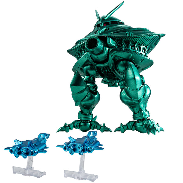 Bandai 0092453 Shokugan Converge FW Gundam Converge Core Big Zam & Core Booster (Metallic ver.) "Gundam"