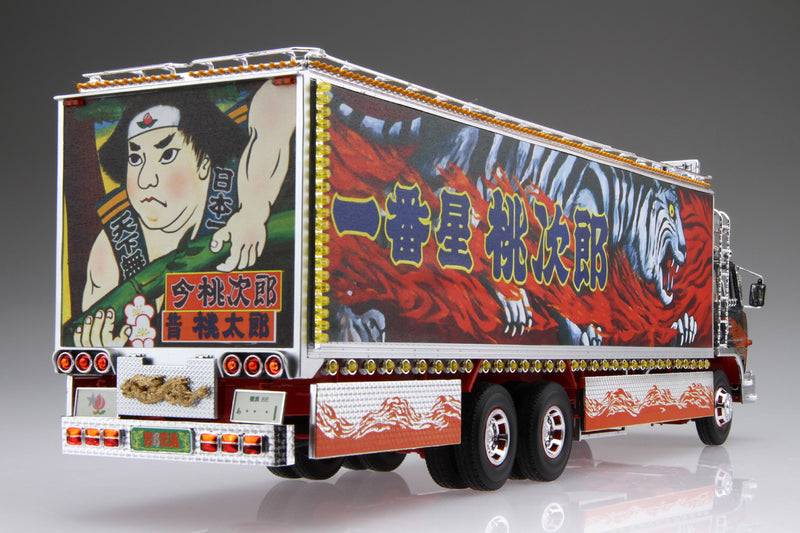 Aoshima 06759 1/32 Truck Yaro