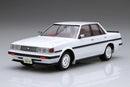 Fujimi 047287 1/24 Toyota Cresta 2.0 GT Twin Turbo GX71