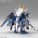 Bandai 2687867 SD Gundam EX-Standard