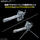 Bandai 2739212 HGBC 1/144 Option Parts Set Gunpla 09 (Giant Gatling) "Gundam Build Fighters"
