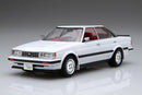 Fujimi 047263 1/24 Toyota Mark II 2.0 Twin Turbo GX71