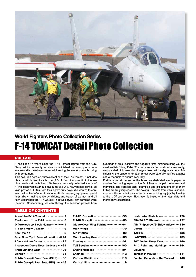 Model Art 52323 F-14 TOMCAT Detail Photo Collection - NEW English version