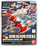 Bandai 2342391 HGBC