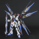 Bandai 2251374 PG 1/60 Strike Freedom Gundam