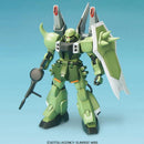 Bandai NG 1/100 SEED Destiny