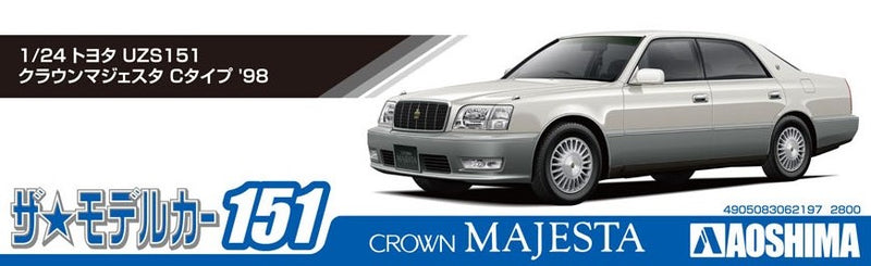 Aoshima 06219 1/24 Toyota UZS151 Crown Majesta C-Type '98