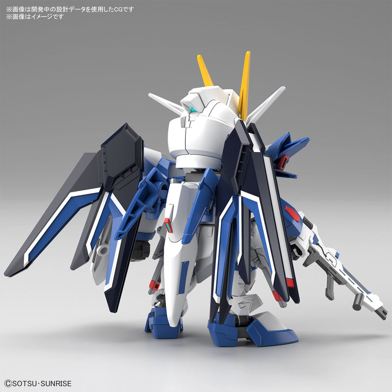 Bandai 2687867 Bandai SD Gundam EX-Standard