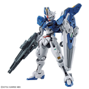Bandai HG
