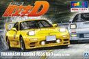 Aoshima 1/24 Pre-Painted Initial D Takahashi Keisuke FD3S RX-7 Comics Vol.1 Ver. Model Kit