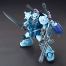 Bandai 2256324 HGBC
