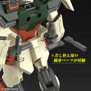 Bandai 2679247 HGCE
