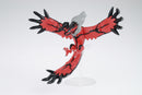 Bandai Pokemon Model Kit Yveltal