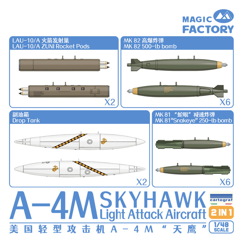 Magic Factory 5002 1/48 A-4M Skyhawk Light Attack Aircraft