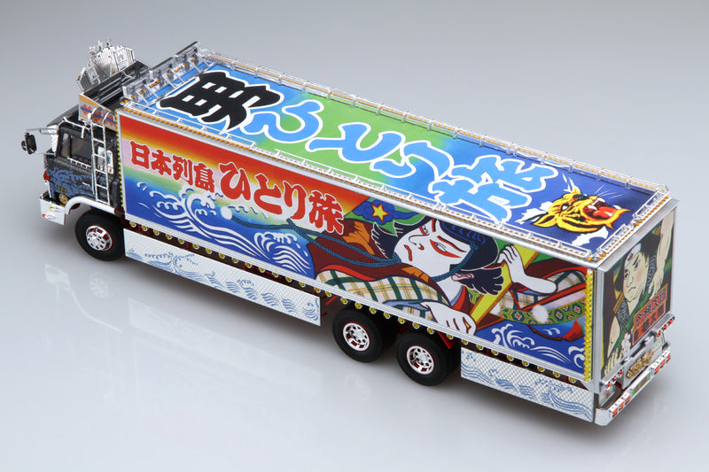 Aoshima 06759 1/32 Truck Yaro