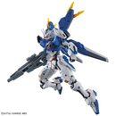 Bandai HG