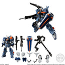 Bandai 0073778 Shokugan GFrame FA Mobile Suit Gundam Blind Box of 5