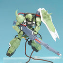 Bandai NG 1/100 SEED Destiny