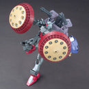 Bandai 2256324 HGBC
