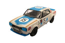 Fujimi 047010 1/24 Skyline 2000 GT-R KPGC10 Hakosuka 50win