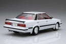 Fujimi 047263 1/24 Toyota Mark II 2.0 Twin Turbo GX71