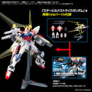 Bandai 2739209 HGBC 1/144 Option Parts Set Gunpla 05 (Universe Booster Plavsky Power Gate) "Gundam Build Fighters"