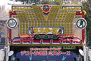 Aoshima 06318 1/32 Dekotora Shu Mr. X Once In Your Lifetime Special