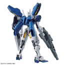 Bandai HG