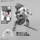 Bandai 30 Minutes Missions 1/144 bEXM-6 Roundnova II 30MM