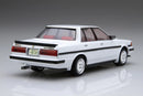 Fujimi 047287 1/24 Toyota Cresta 2.0 GT Twin Turbo GX71
