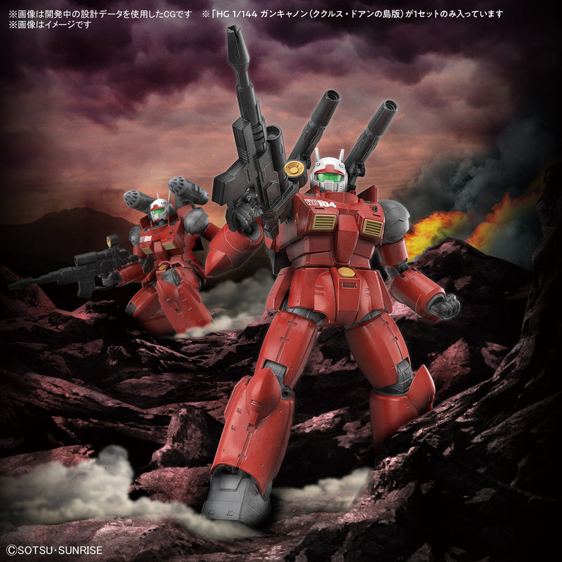 Bandai 2652260 Bandai HG 1/144 RX-77-02 Gundam Guncannon Cucuruz Doan’s Island Ver.