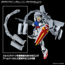 Bandai 2733944 HGBC 1/144 Option Parts Set Gunpla 08 (Ballden Arm Arms) "Gundam Build Fighters"