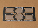 Tamiya 35167 1/35 King Tiger Photo Etched Grille Set