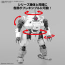 Bandai 30 Minutes Missions 1/144 bEXM-6 Roundnova II 30MM