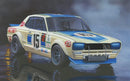 Fujimi 047010 1/24 Skyline 2000 GT-R KPGC10 Hakosuka 50win