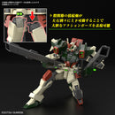 Bandai 2679247 HGCE