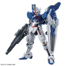 Bandai HG