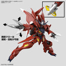 Bandai 2704798 HGBM 1/144 Gundam Amazing Barbatos Lupus "Gundam Build Metaverse"