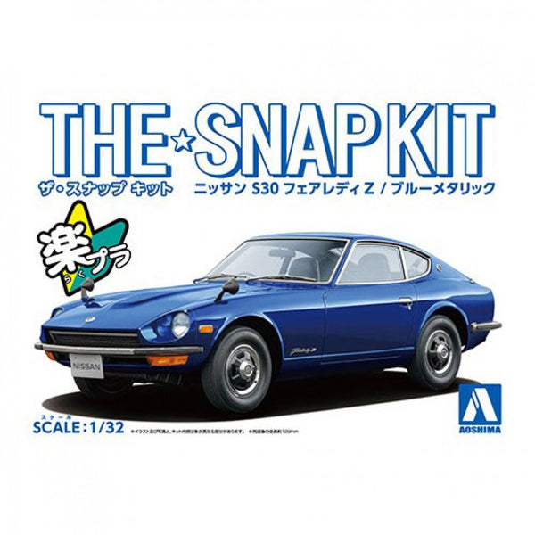 Aoshima 06259 1/32 Snap Kit #13-E Nissan S30 Fairlady Z Blue Metallic