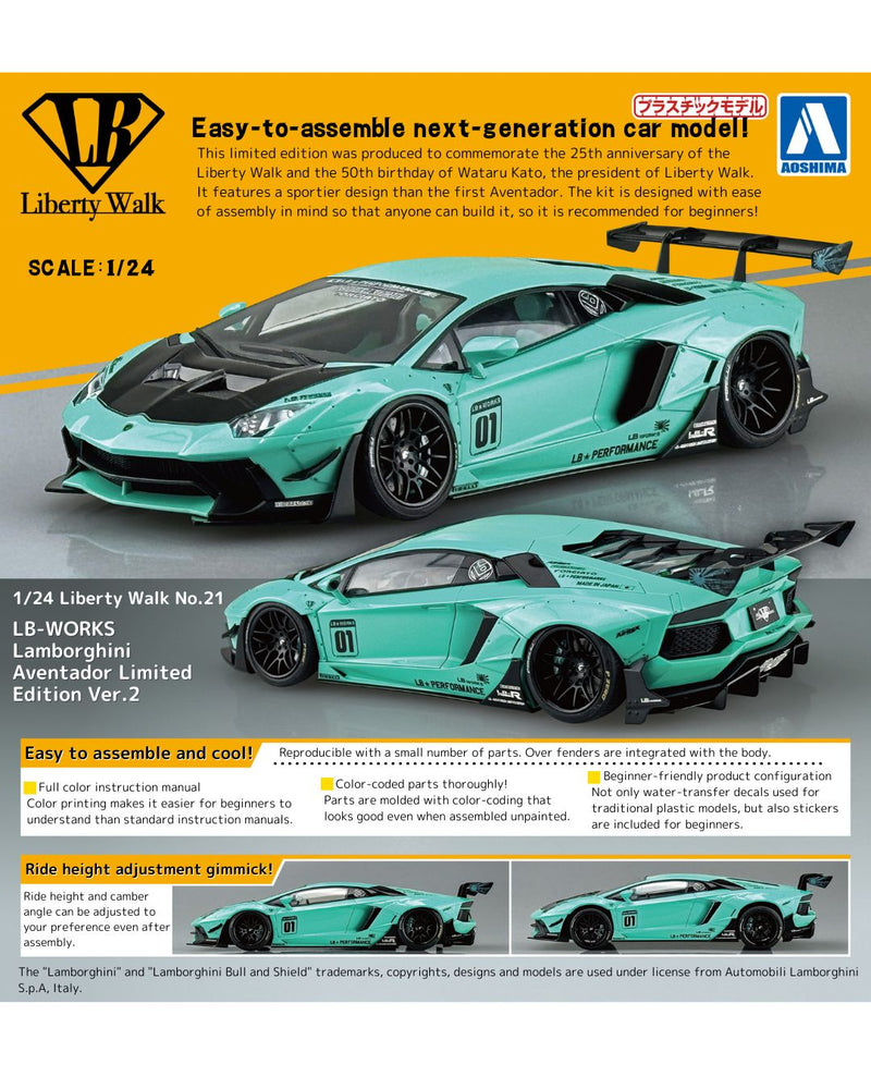 Aoshima 05995 1/24 LB-Works Lamborghini Aventador Limited Edition Ver.2