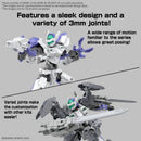 Bandai 30 Minutes Missions 1/144 eEXM-40 Iglight 01 30MM
