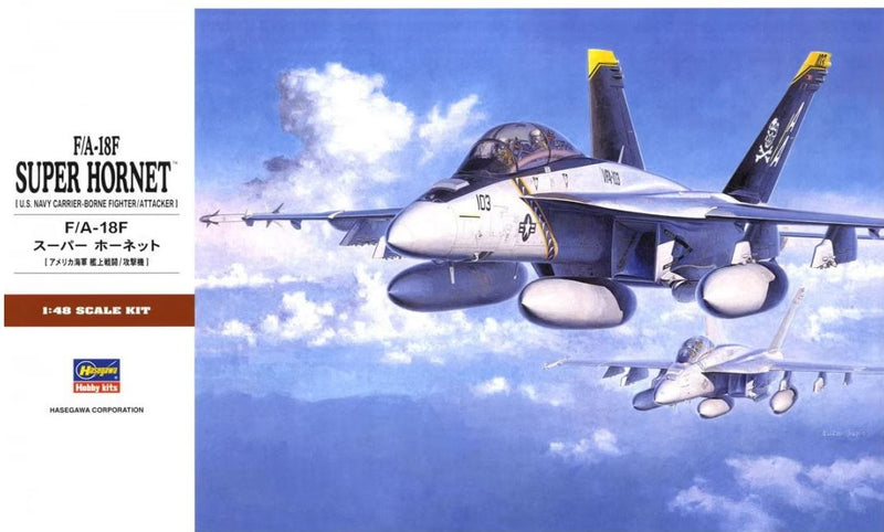 Hasagawa 07238 F/A-18F Super Hornet [U.S. Navy Carrier-Borne Fighter/Attacker]