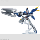 Bandai HG