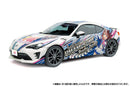 Aoshima 1/24 Japanese Animation Wrapping Car "Itasha"