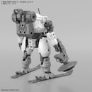 Bandai 30 Minutes Missions 1/144 bEXM-6 Roundnova II 30MM